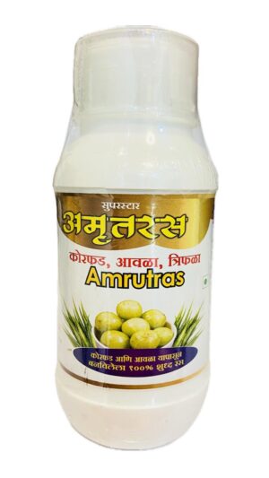Amrutras