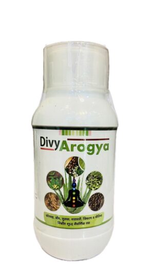 Divya Arogya