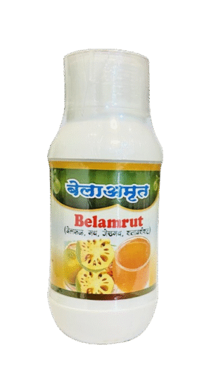 Belamrur