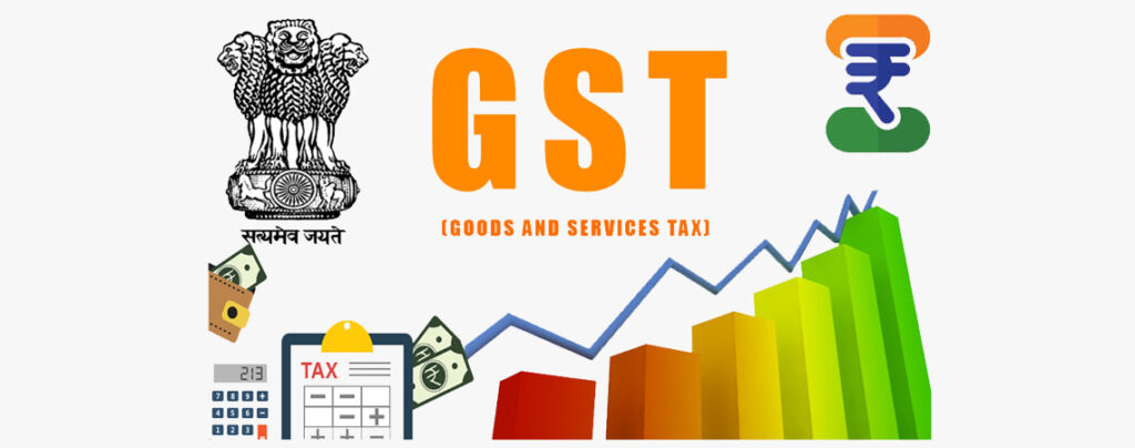 gst