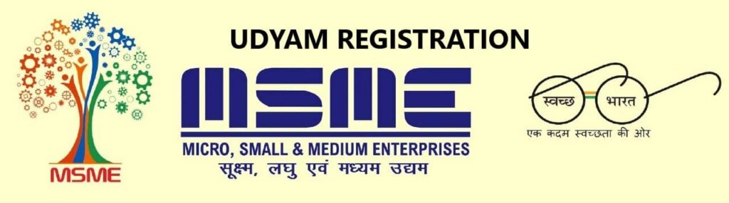 UDYAM REGISTRATION
